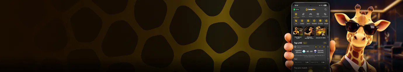 Мобильное приложение LuckyPari: логотип и линия ставок на экране телефона